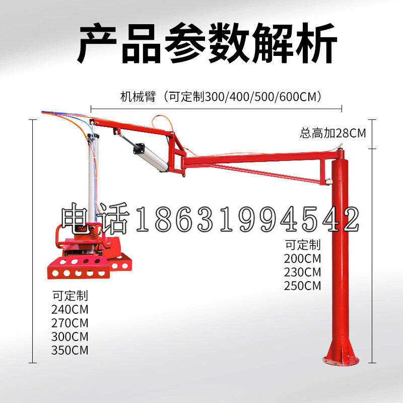 晋安区schunk雄克机械抓手PGN-plus系列0372092|PGN-plus 64-1-AS-KVZ